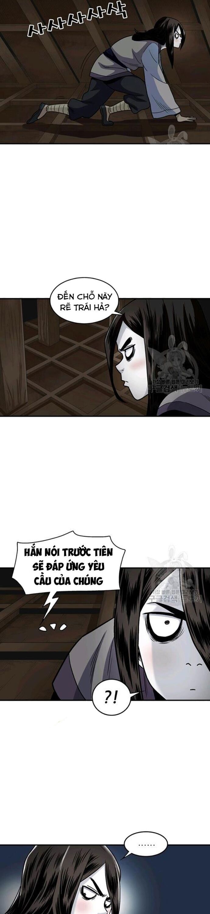 Biên Niên Sử Của Thần Long Chapter 89 - Trang 2