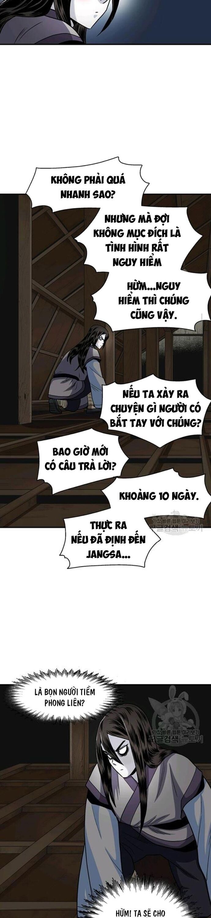 Biên Niên Sử Của Thần Long Chapter 89 - Trang 2