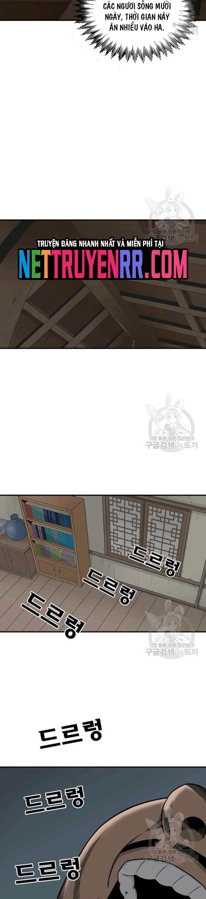 Biên Niên Sử Của Thần Long Chapter 89 - Trang 2