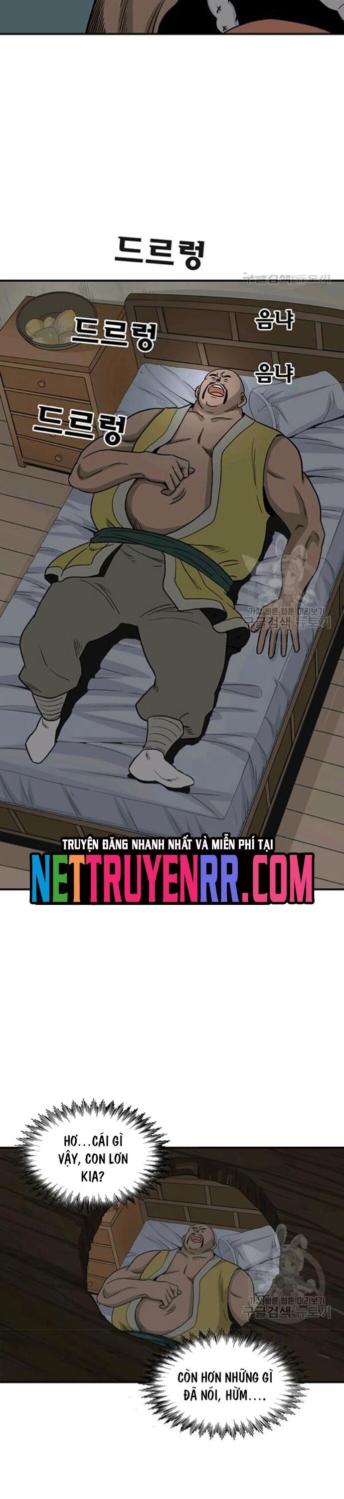 Biên Niên Sử Của Thần Long Chapter 89 - Trang 2