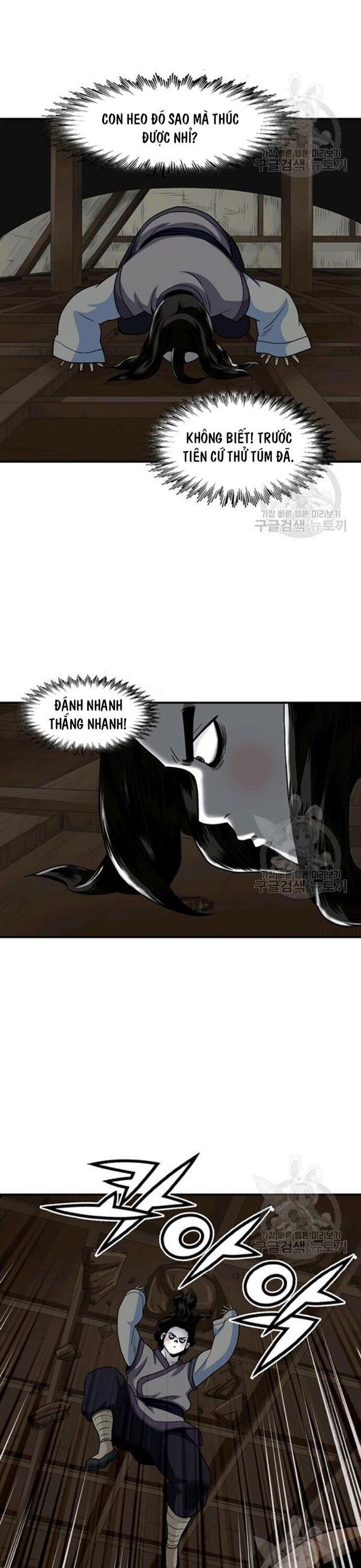 Biên Niên Sử Của Thần Long Chapter 89 - Trang 2