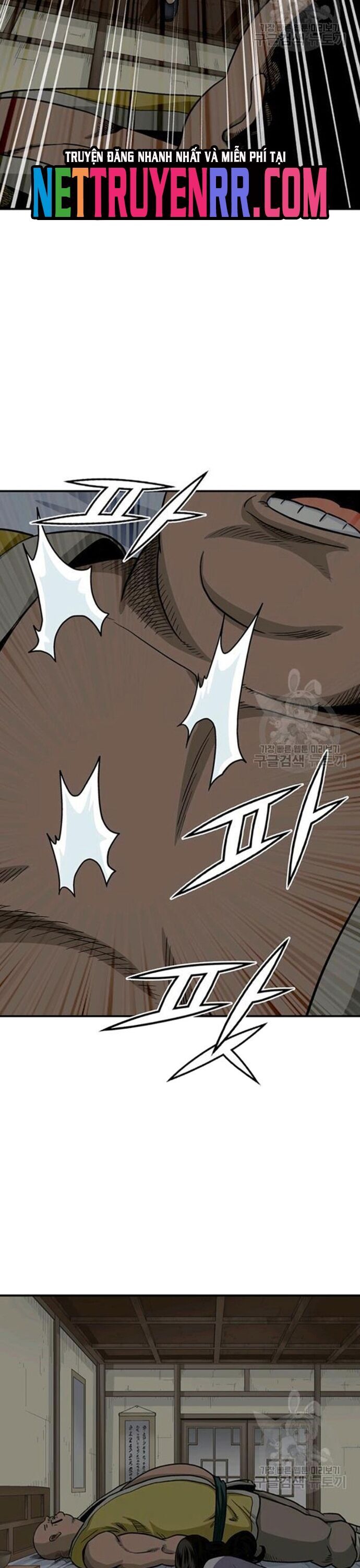 Biên Niên Sử Của Thần Long Chapter 89 - Trang 2