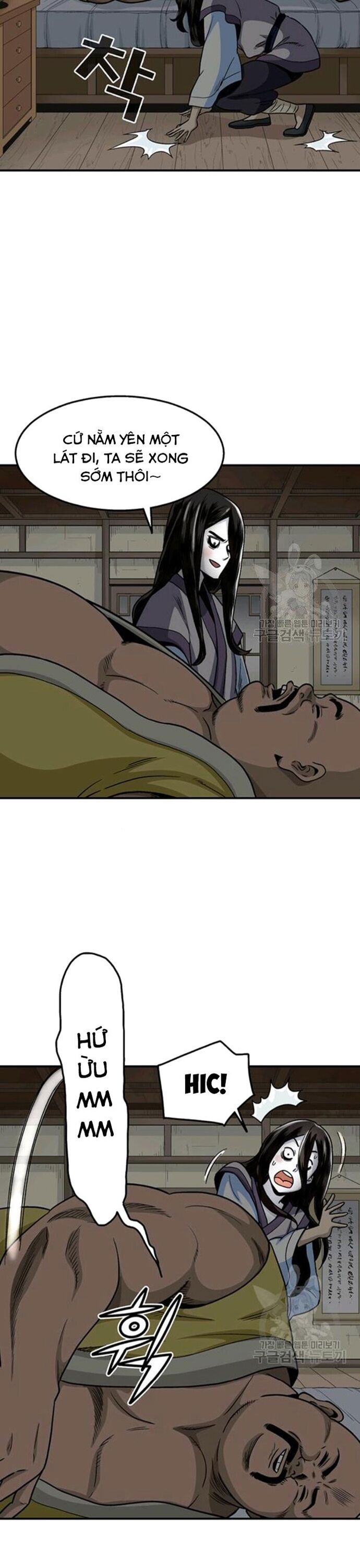 Biên Niên Sử Của Thần Long Chapter 89 - Trang 2