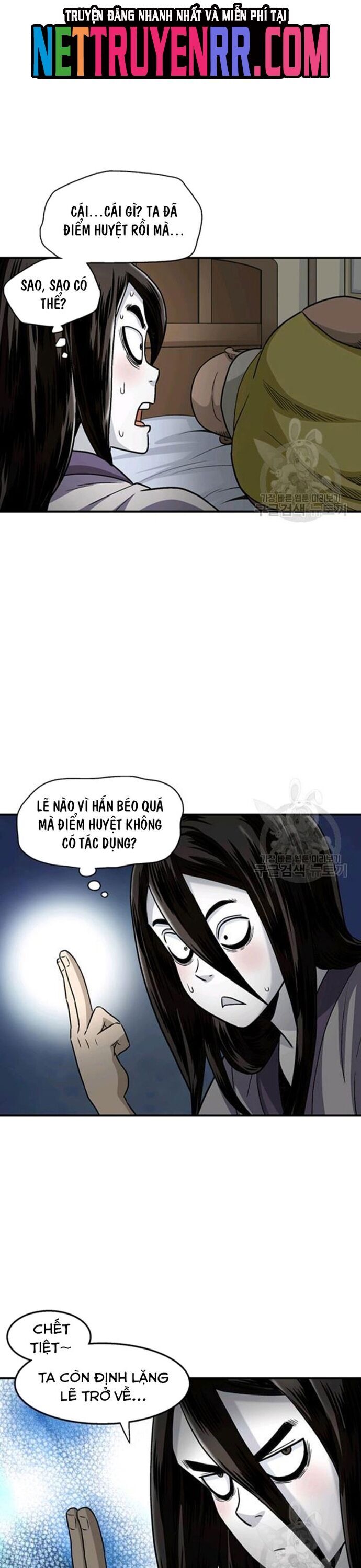 Biên Niên Sử Của Thần Long Chapter 89 - Trang 2