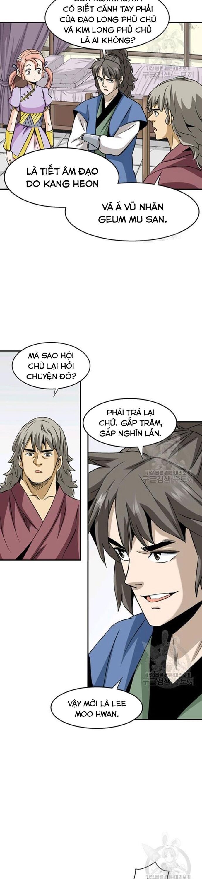 Biên Niên Sử Của Thần Long Chapter 89 - Trang 2