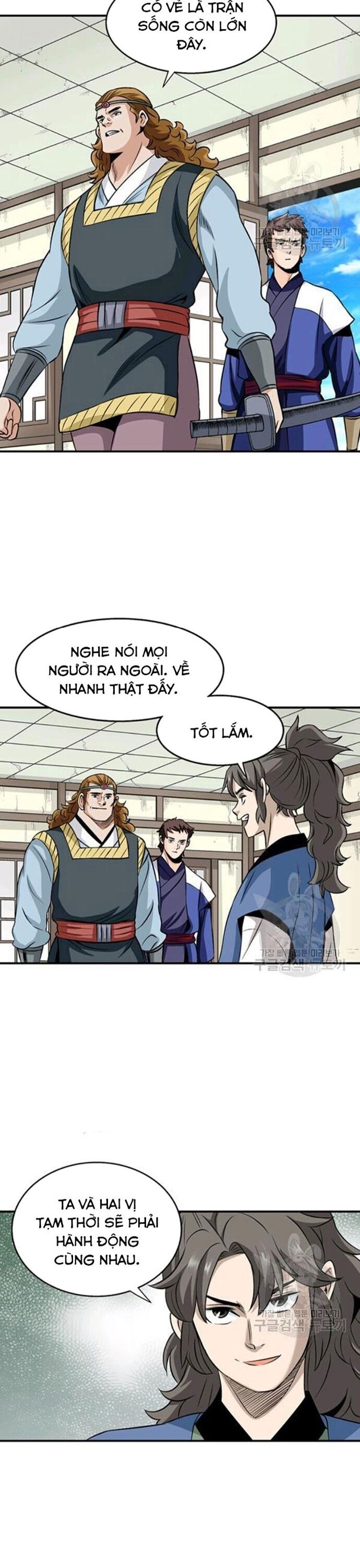 Biên Niên Sử Của Thần Long Chapter 89 - Trang 2