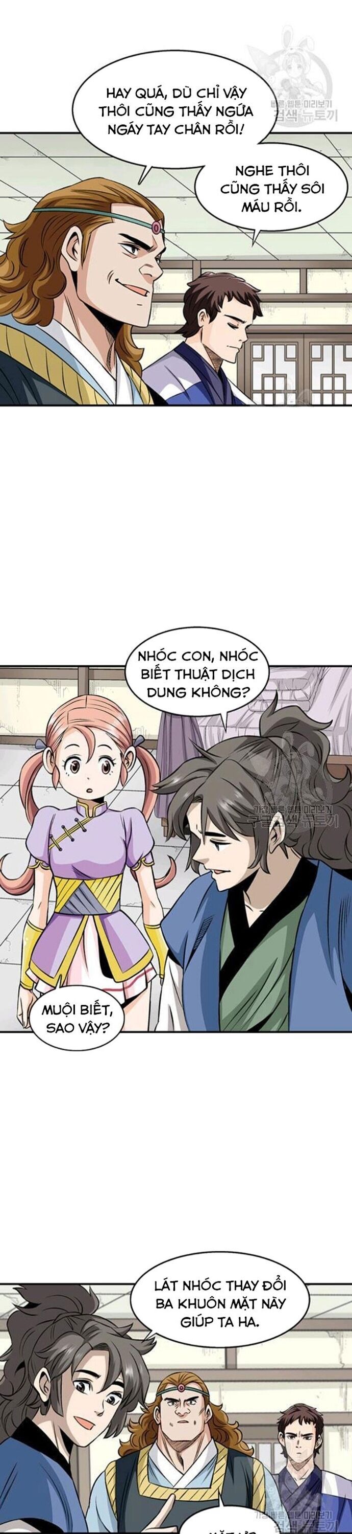 Biên Niên Sử Của Thần Long Chapter 89 - Trang 2