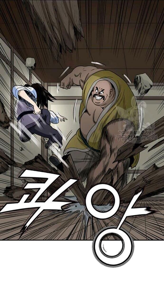 Biên Niên Sử Của Thần Long Chapter 90 - Trang 2