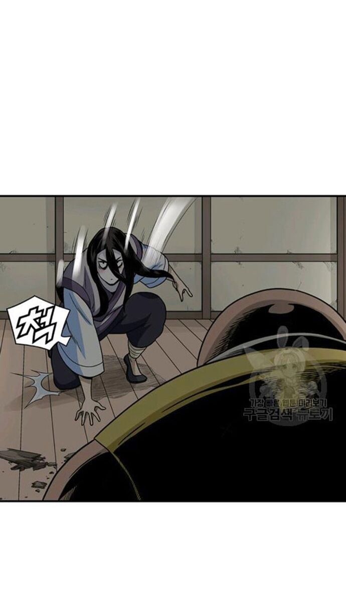 Biên Niên Sử Của Thần Long Chapter 90 - Trang 2