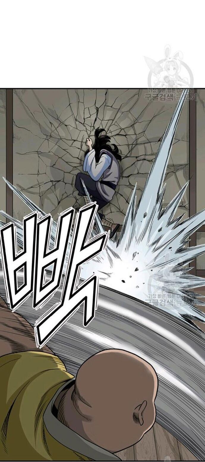 Biên Niên Sử Của Thần Long Chapter 90 - Trang 2