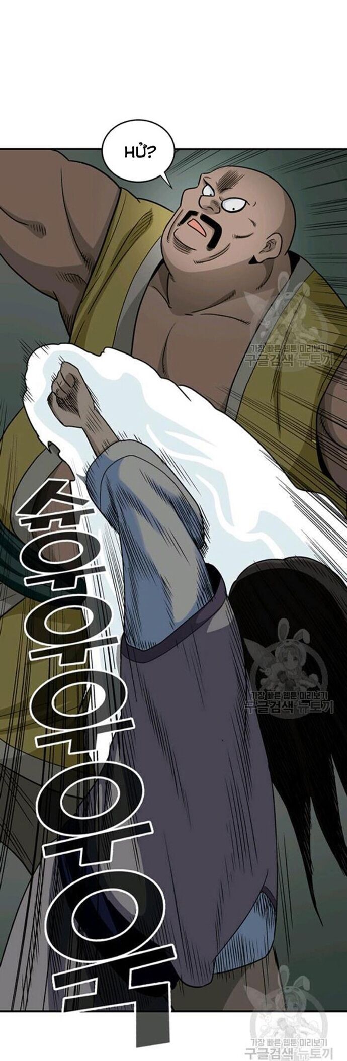 Biên Niên Sử Của Thần Long Chapter 90 - Trang 2