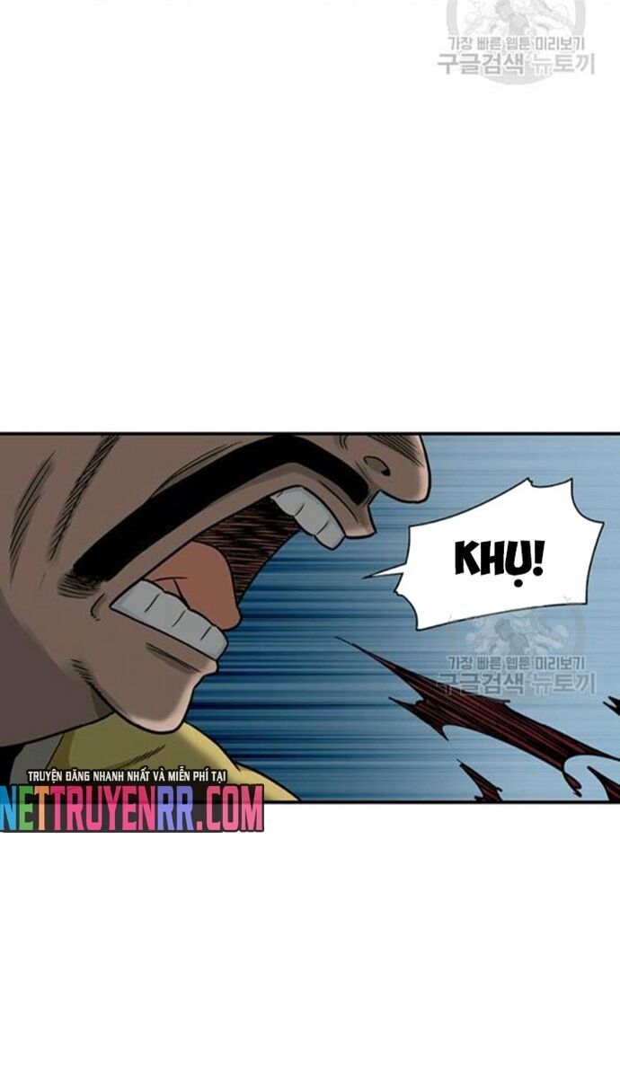 Biên Niên Sử Của Thần Long Chapter 90 - Trang 2