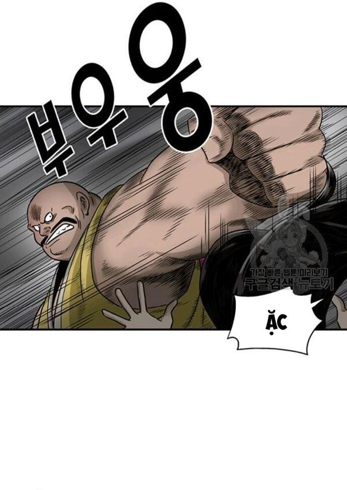 Biên Niên Sử Của Thần Long Chapter 90 - Trang 2