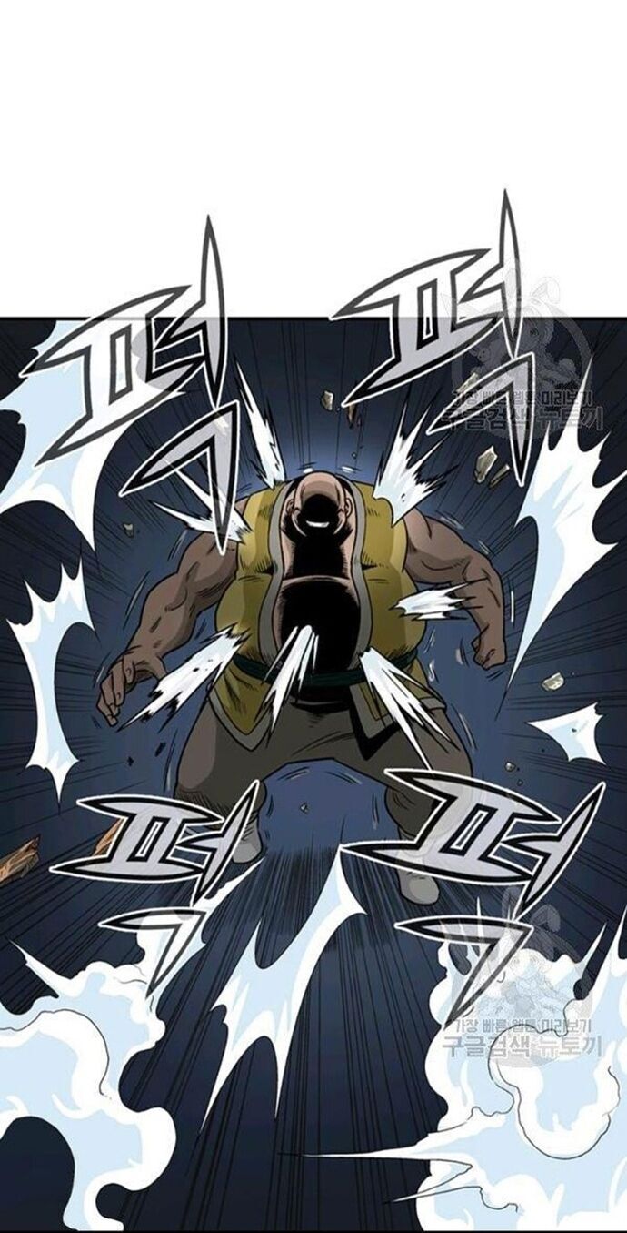Biên Niên Sử Của Thần Long Chapter 90 - Trang 2