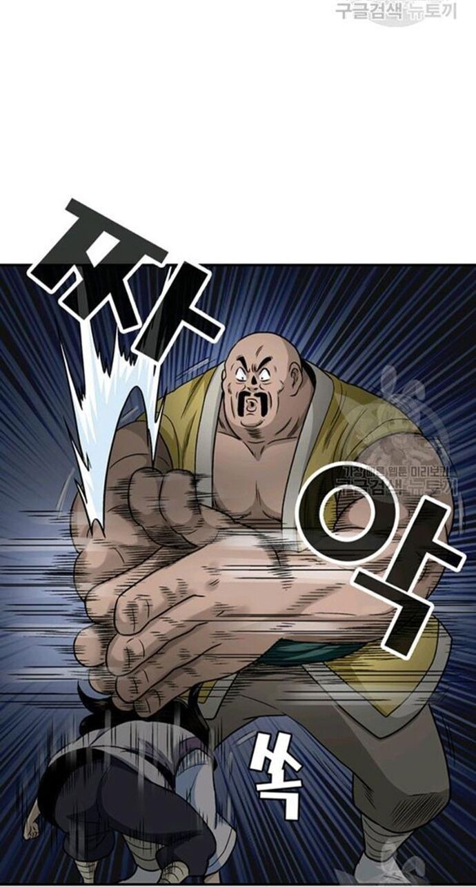 Biên Niên Sử Của Thần Long Chapter 90 - Trang 2