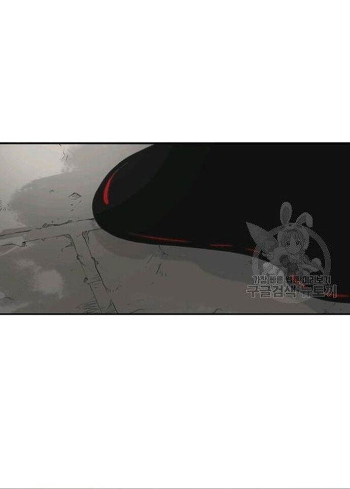 Biên Niên Sử Của Thần Long Chapter 90 - Trang 2