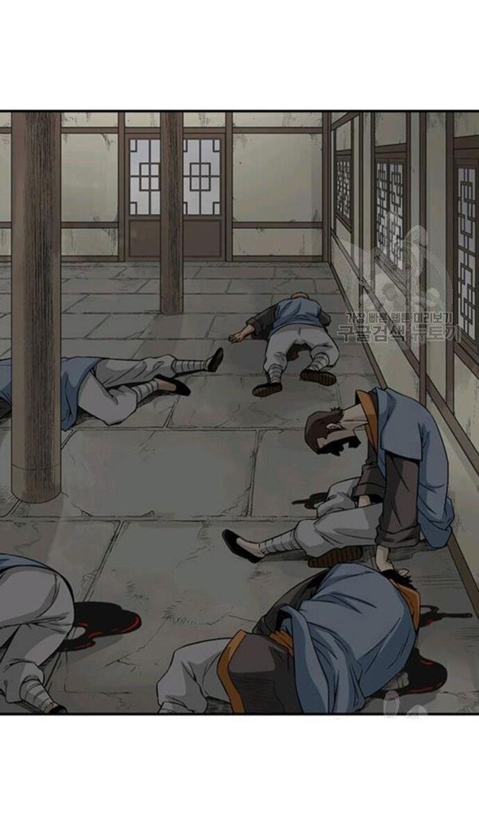 Biên Niên Sử Của Thần Long Chapter 90 - Trang 2