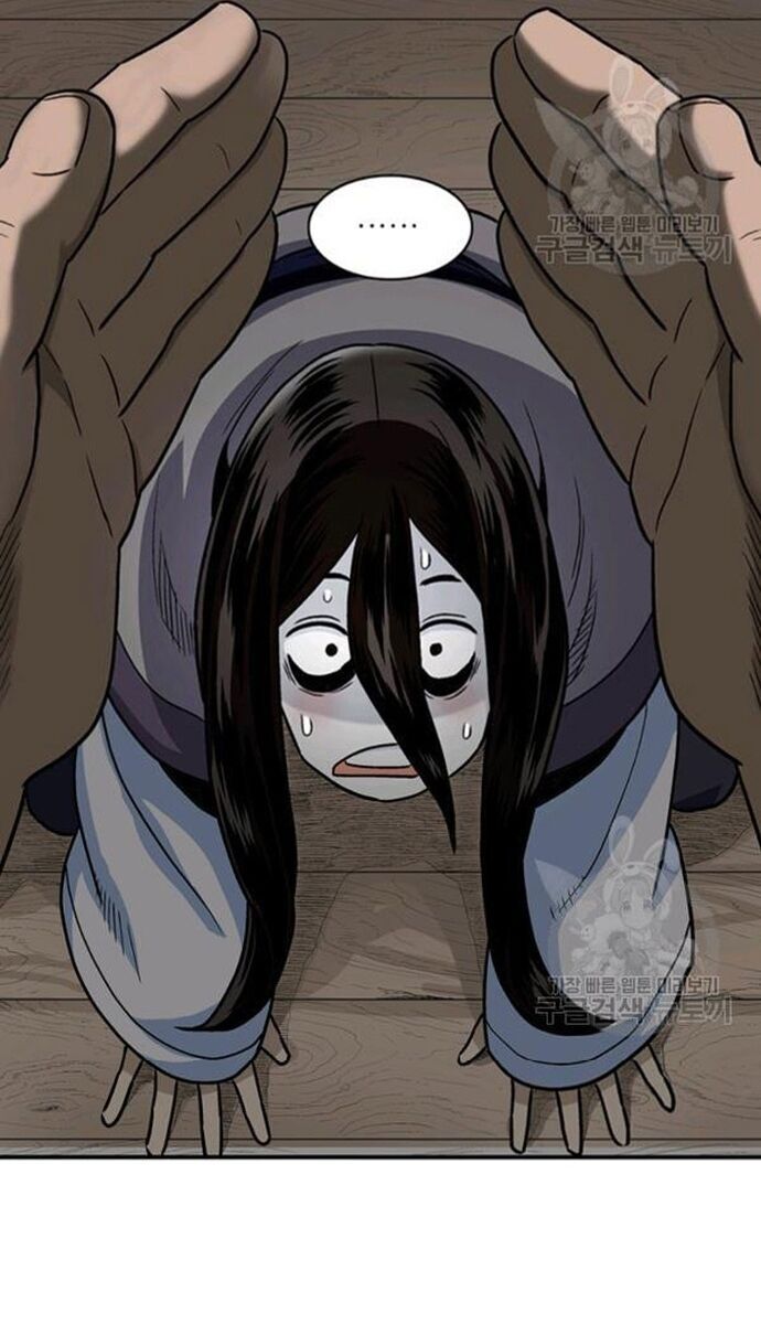 Biên Niên Sử Của Thần Long Chapter 90 - Trang 2