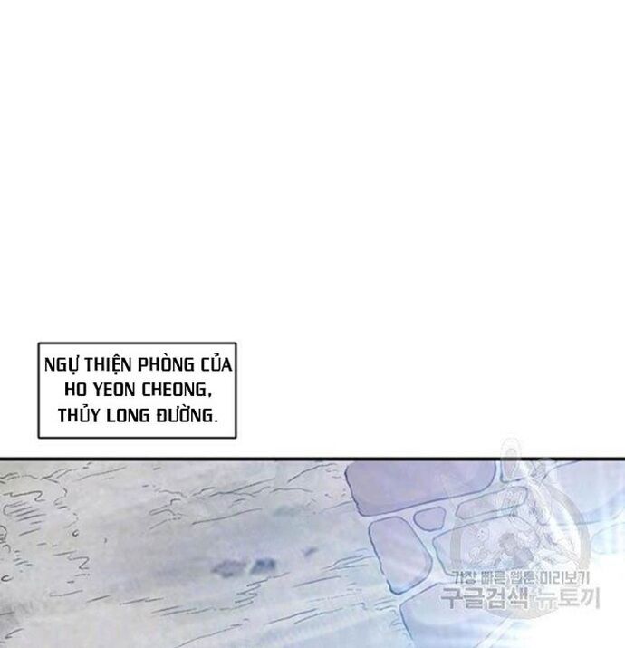 Biên Niên Sử Của Thần Long Chapter 90 - Trang 2