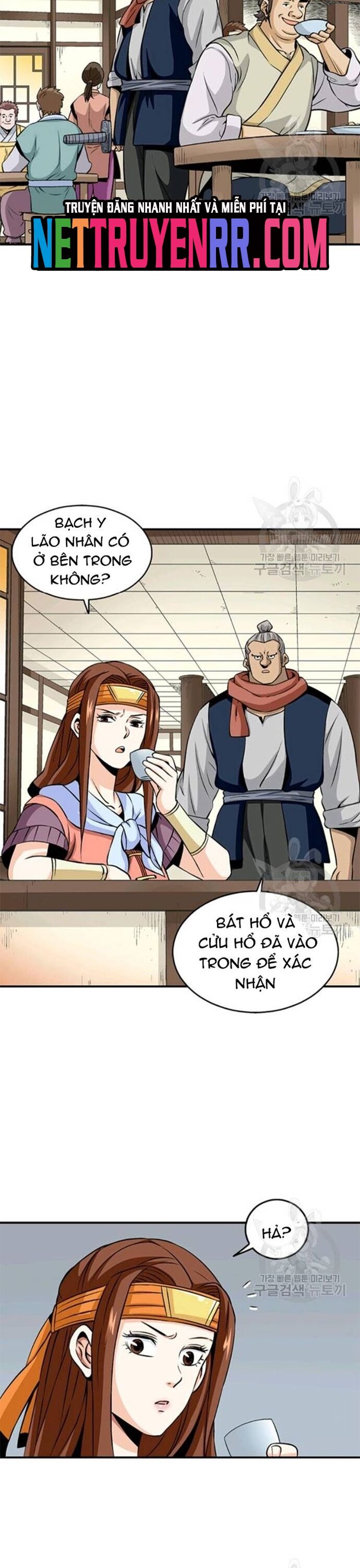 Biên Niên Sử Của Thần Long Chapter 91 - Trang 2