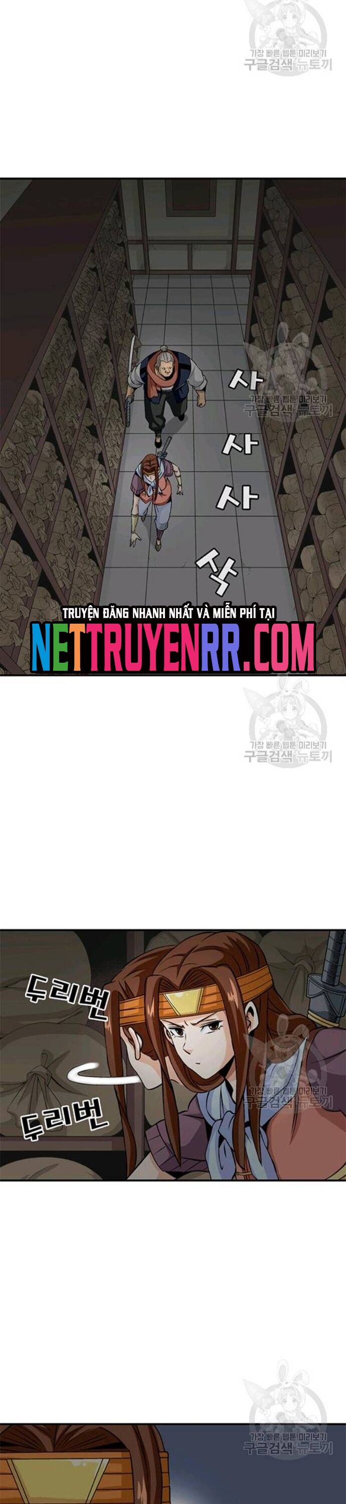 Biên Niên Sử Của Thần Long Chapter 91 - Trang 2