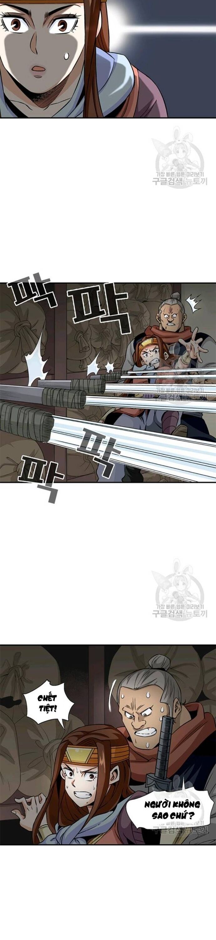 Biên Niên Sử Của Thần Long Chapter 91 - Trang 2