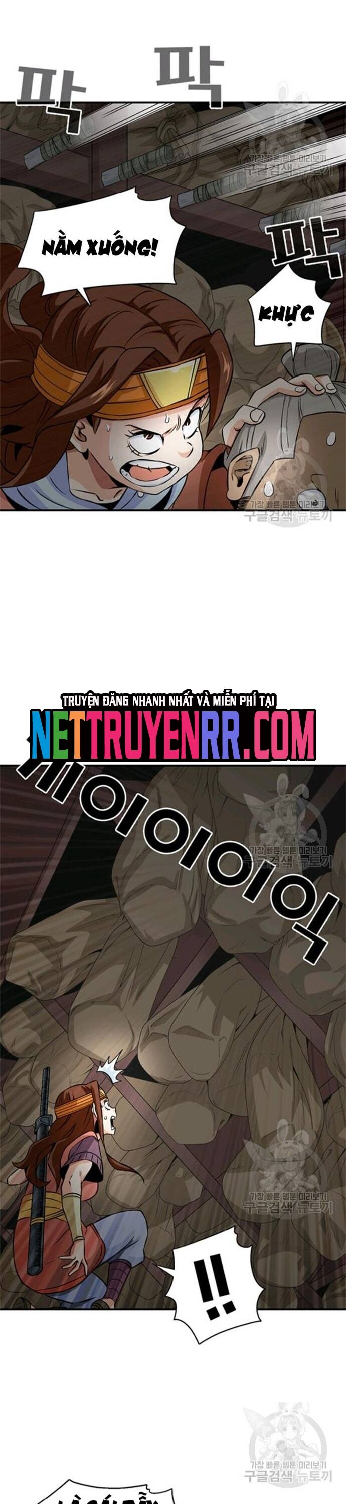 Biên Niên Sử Của Thần Long Chapter 91 - Trang 2