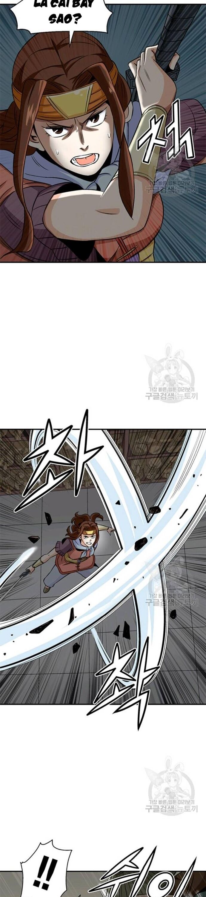 Biên Niên Sử Của Thần Long Chapter 91 - Trang 2