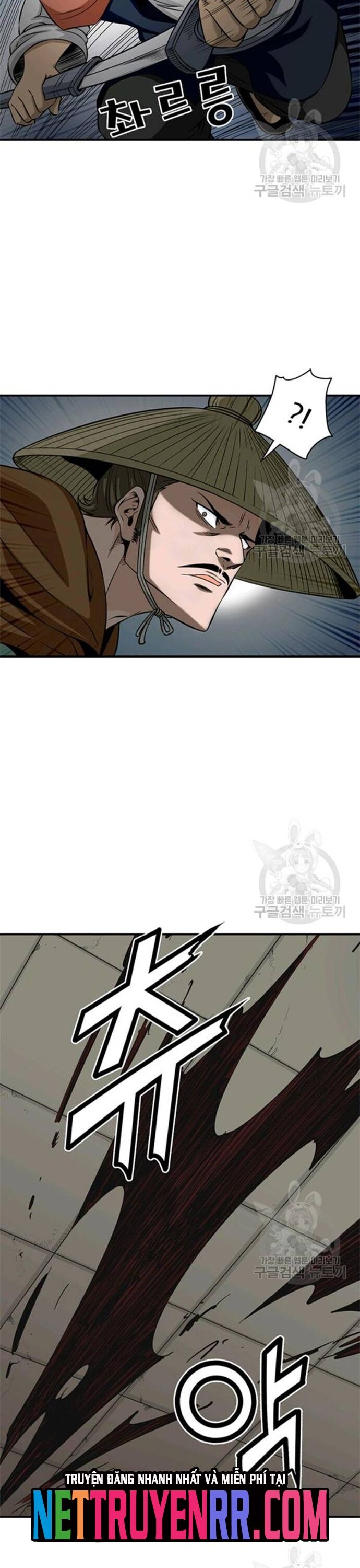 Biên Niên Sử Của Thần Long Chapter 91 - Trang 2
