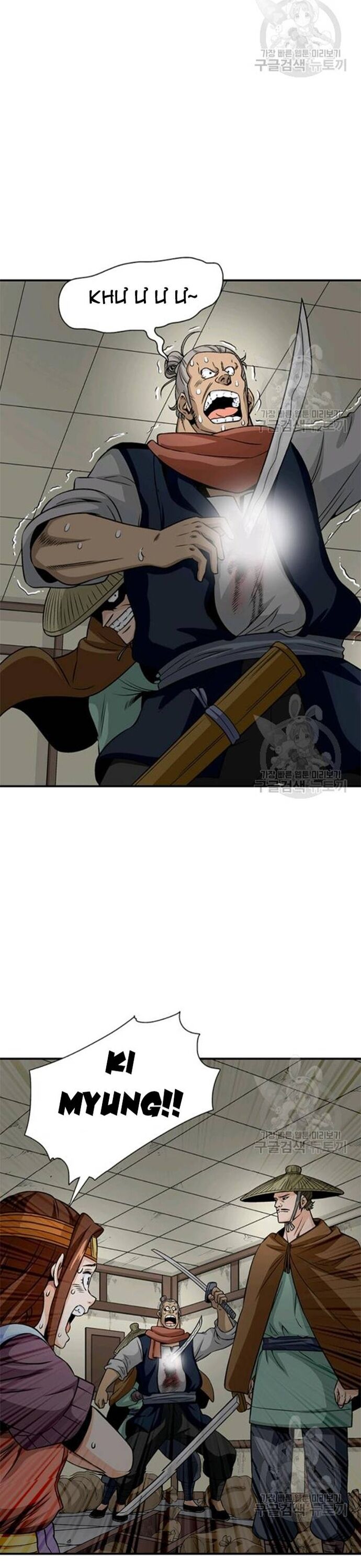 Biên Niên Sử Của Thần Long Chapter 91 - Trang 2
