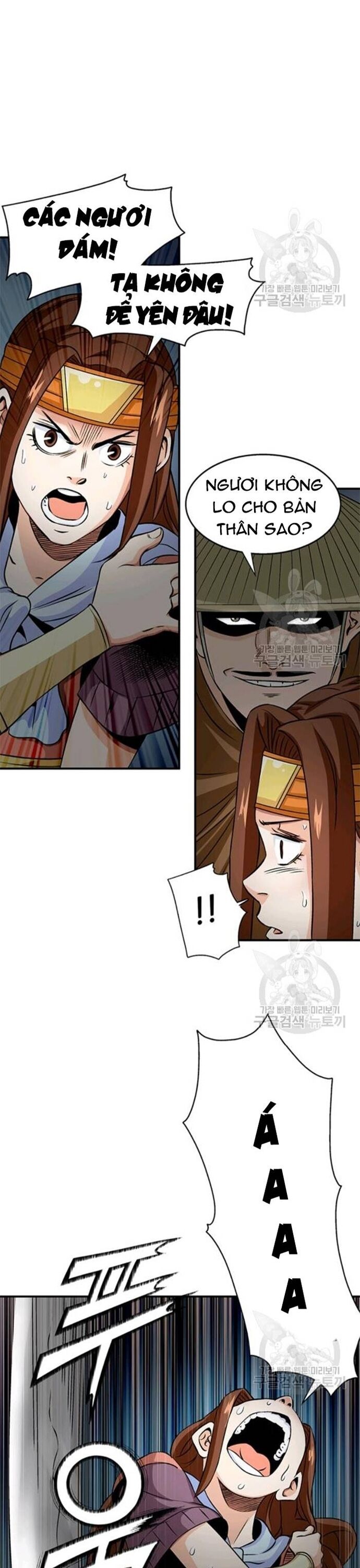 Biên Niên Sử Của Thần Long Chapter 91 - Trang 2