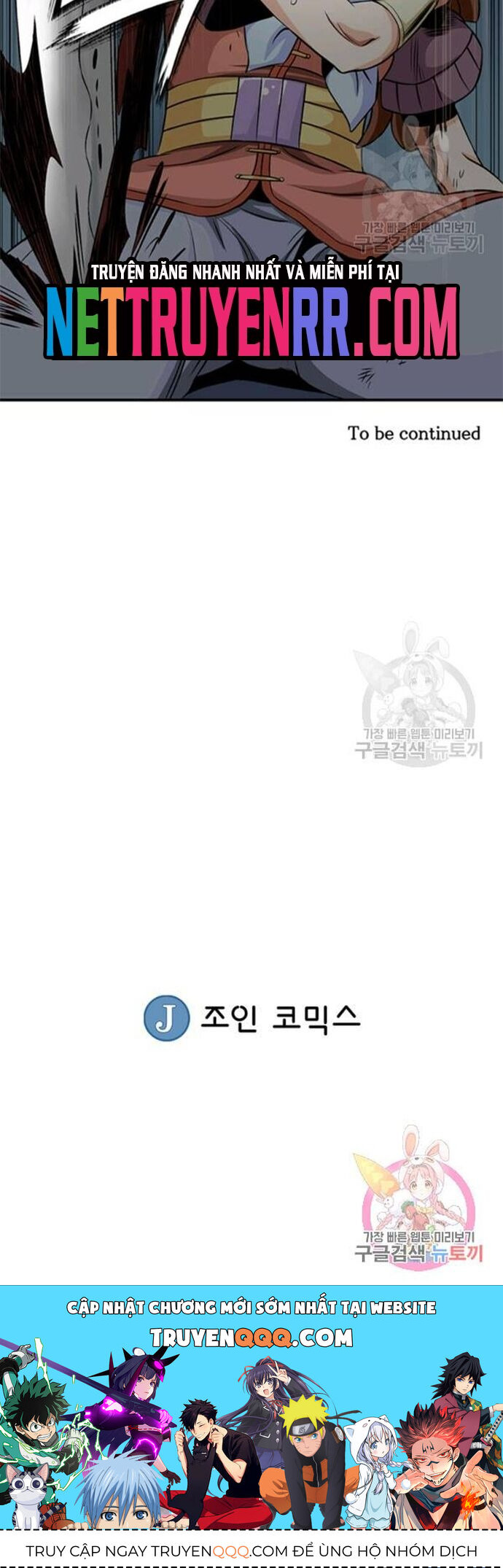 Biên Niên Sử Của Thần Long Chapter 91 - Trang 2