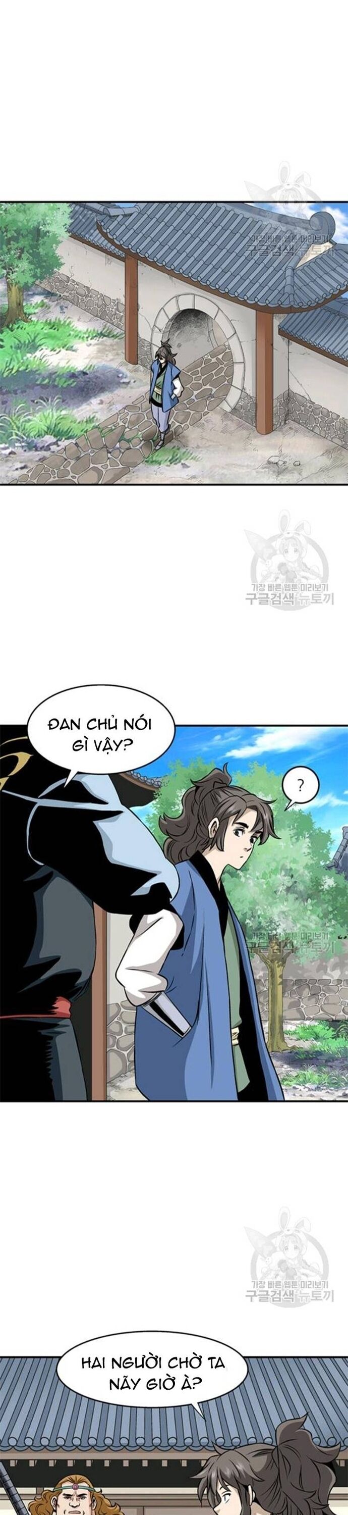Biên Niên Sử Của Thần Long Chapter 91 - Trang 2