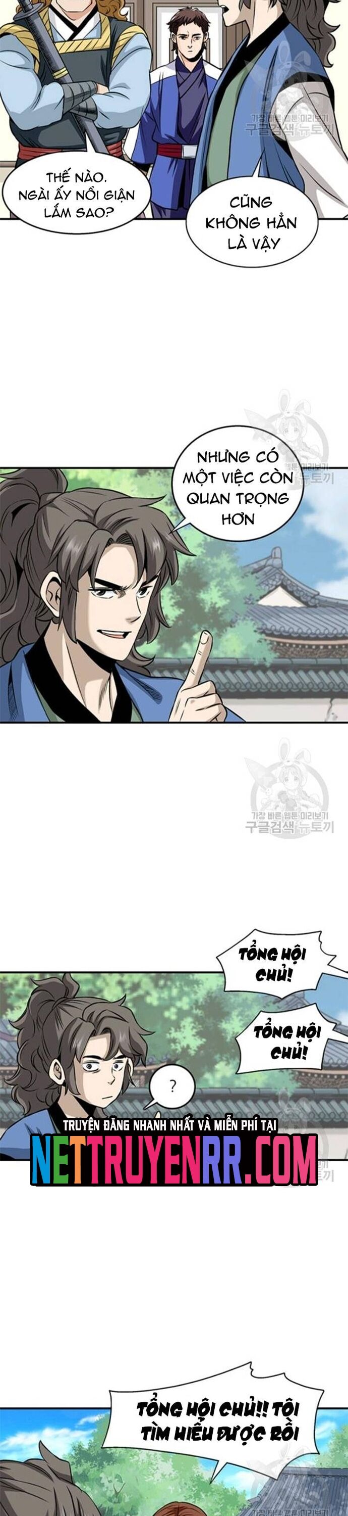 Biên Niên Sử Của Thần Long Chapter 91 - Trang 2