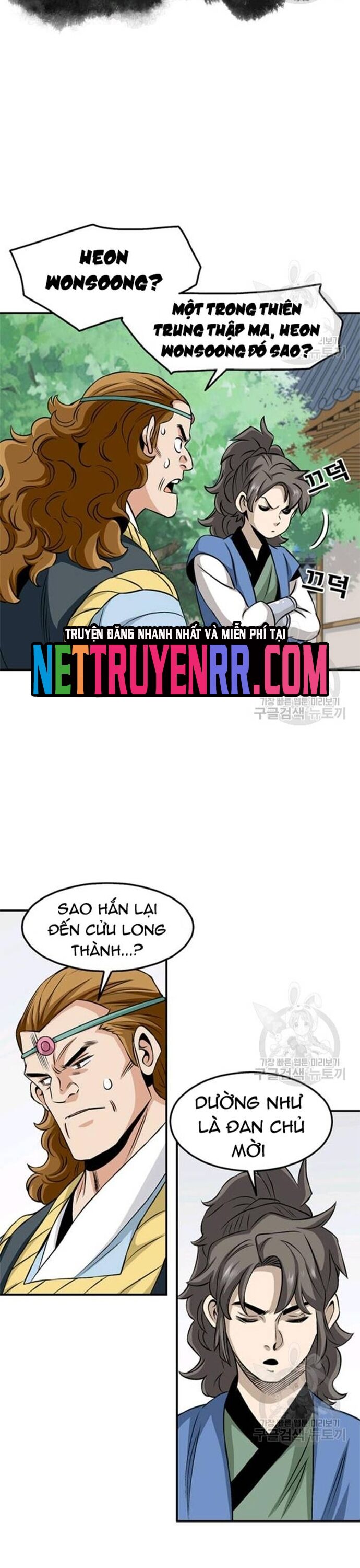Biên Niên Sử Của Thần Long Chapter 91 - Trang 2