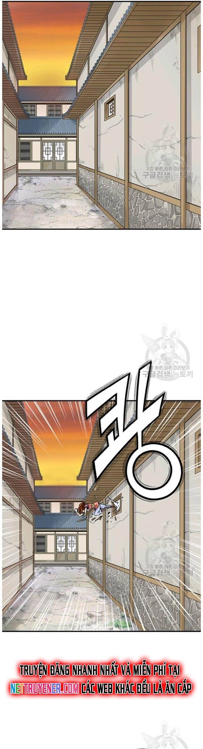 Biên Niên Sử Của Thần Long Chapter 92 - Trang 2