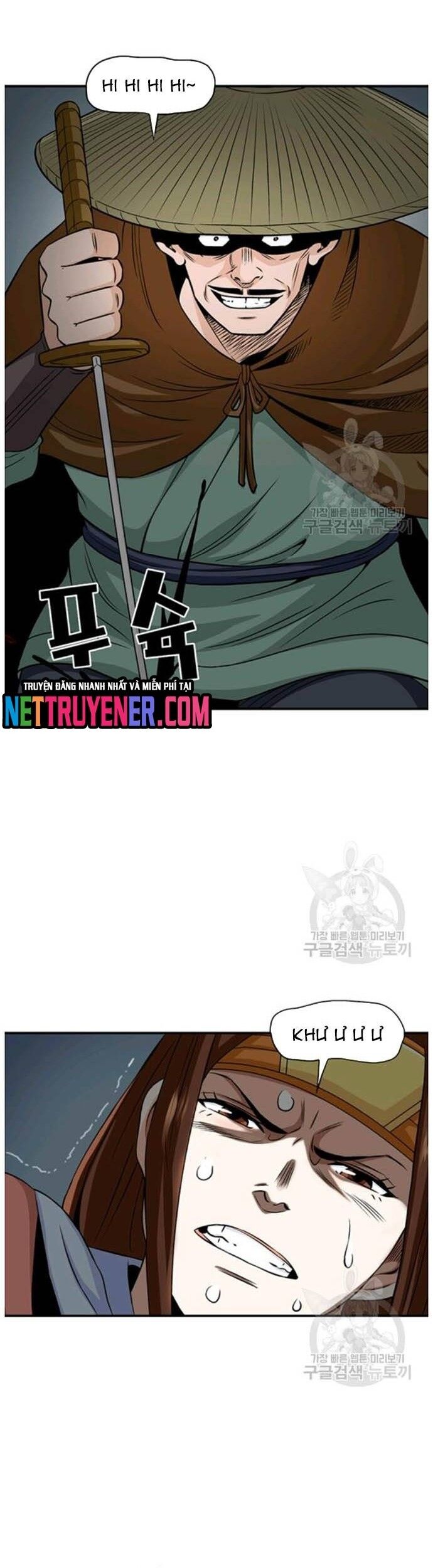 Biên Niên Sử Của Thần Long Chapter 92 - Trang 2