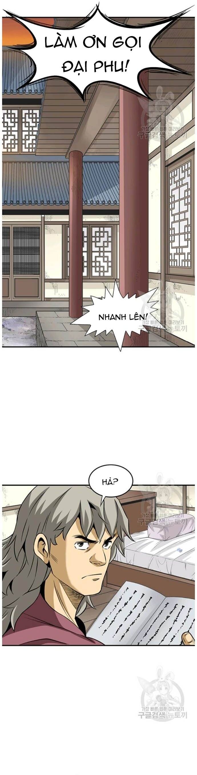 Biên Niên Sử Của Thần Long Chapter 92 - Trang 2