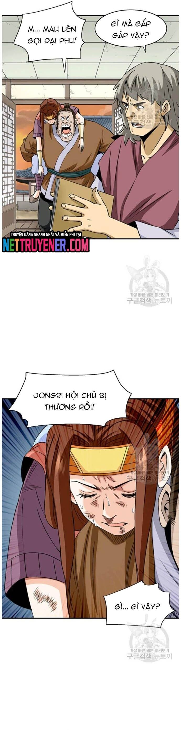 Biên Niên Sử Của Thần Long Chapter 92 - Trang 2