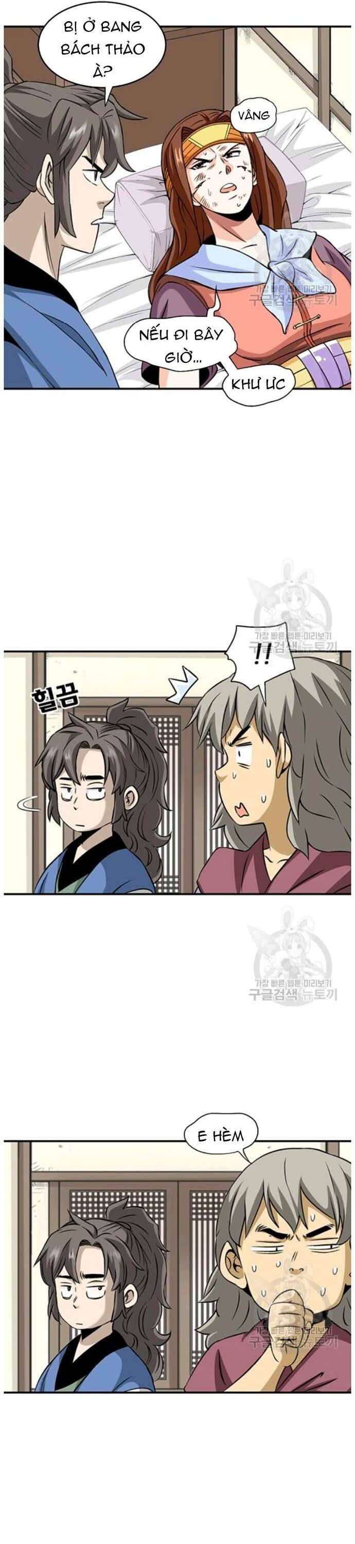 Biên Niên Sử Của Thần Long Chapter 92 - Trang 2