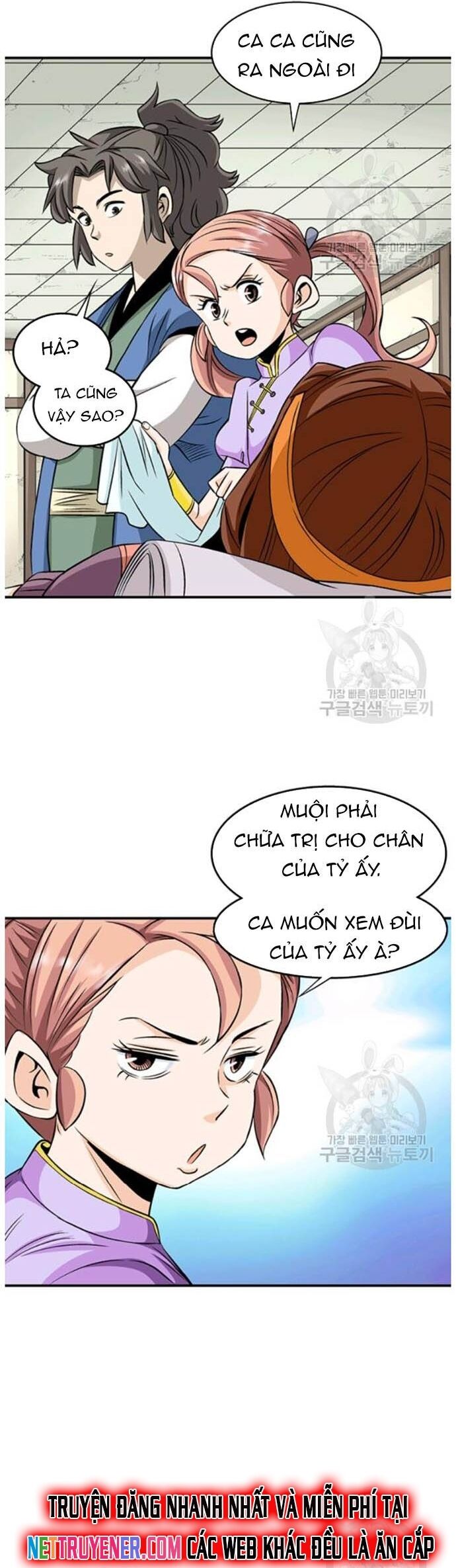Biên Niên Sử Của Thần Long Chapter 92 - Trang 2