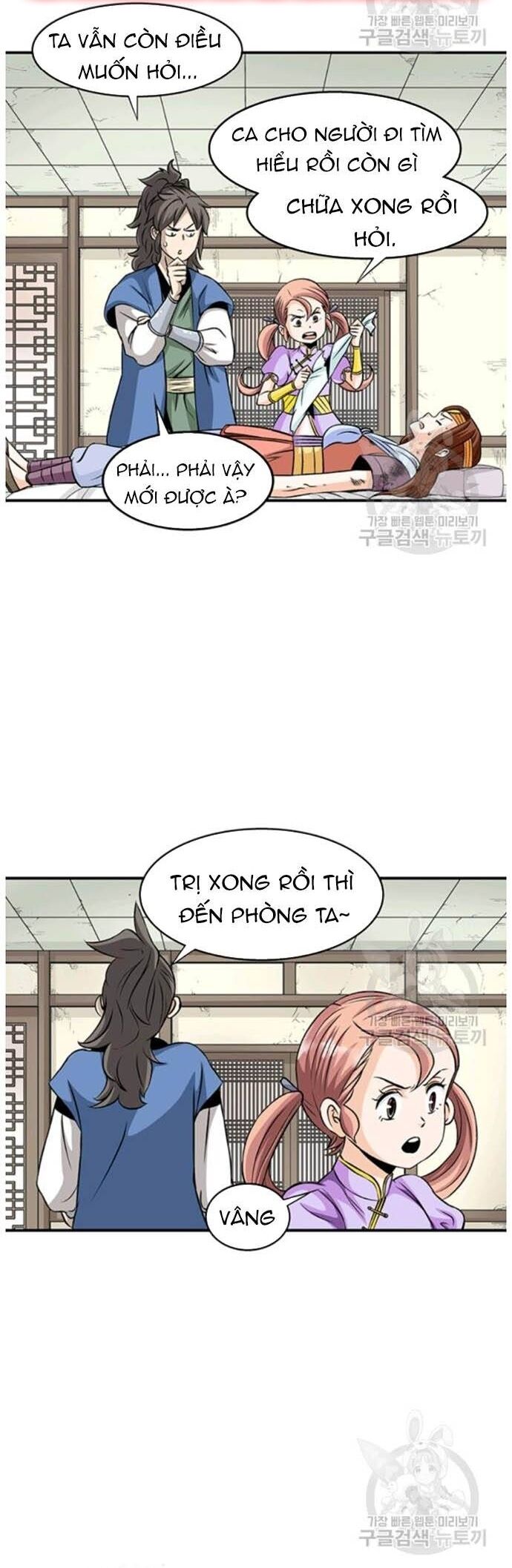 Biên Niên Sử Của Thần Long Chapter 92 - Trang 2