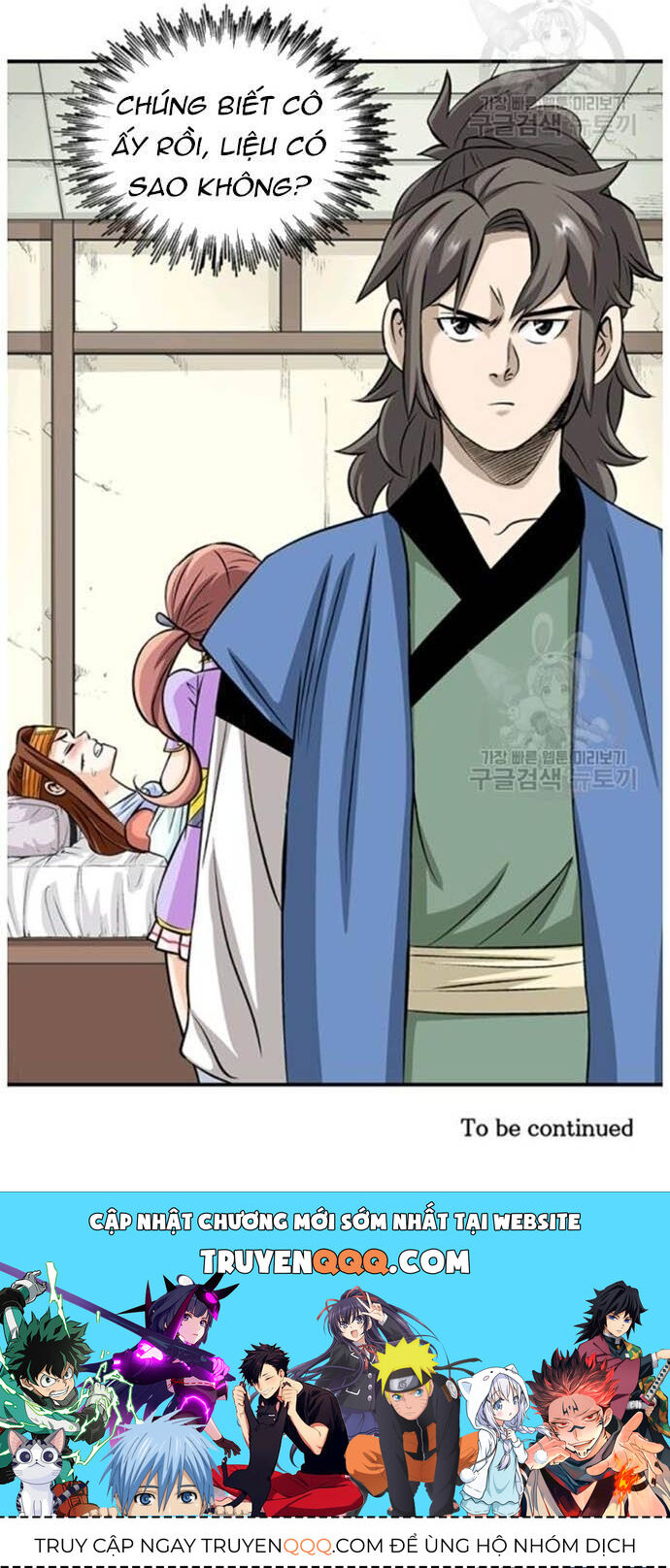 Biên Niên Sử Của Thần Long Chapter 92 - Trang 2