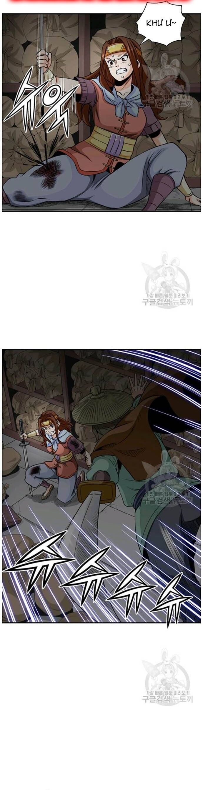 Biên Niên Sử Của Thần Long Chapter 92 - Trang 2