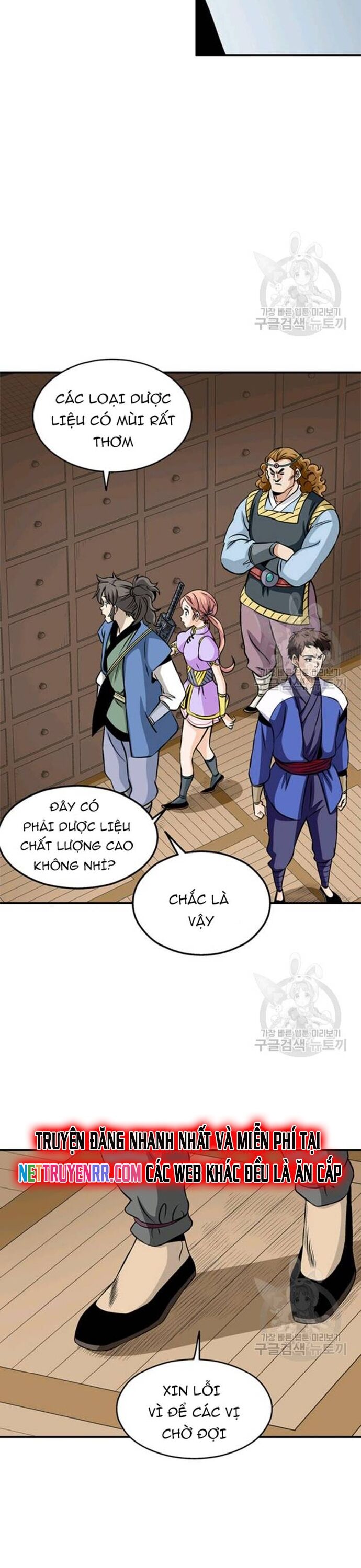 Biên Niên Sử Của Thần Long Chapter 93 - Trang 2