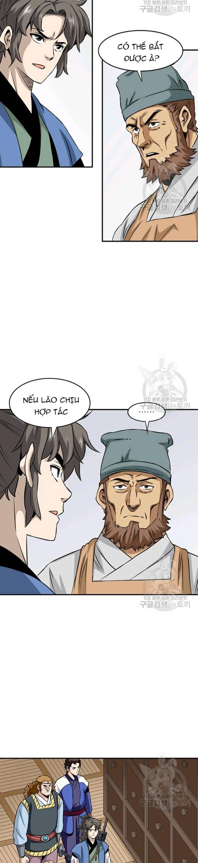 Biên Niên Sử Của Thần Long Chapter 93 - Trang 2