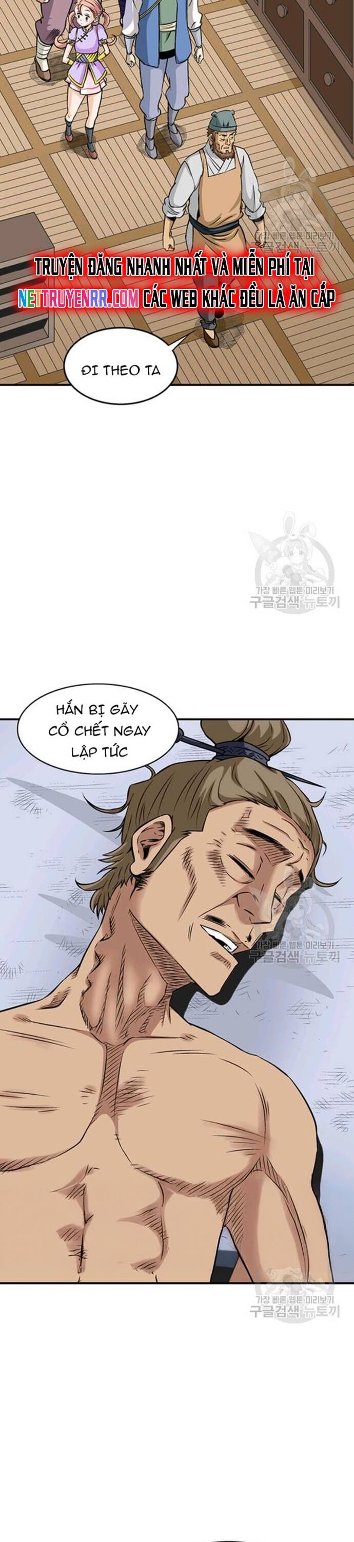 Biên Niên Sử Của Thần Long Chapter 93 - Trang 2