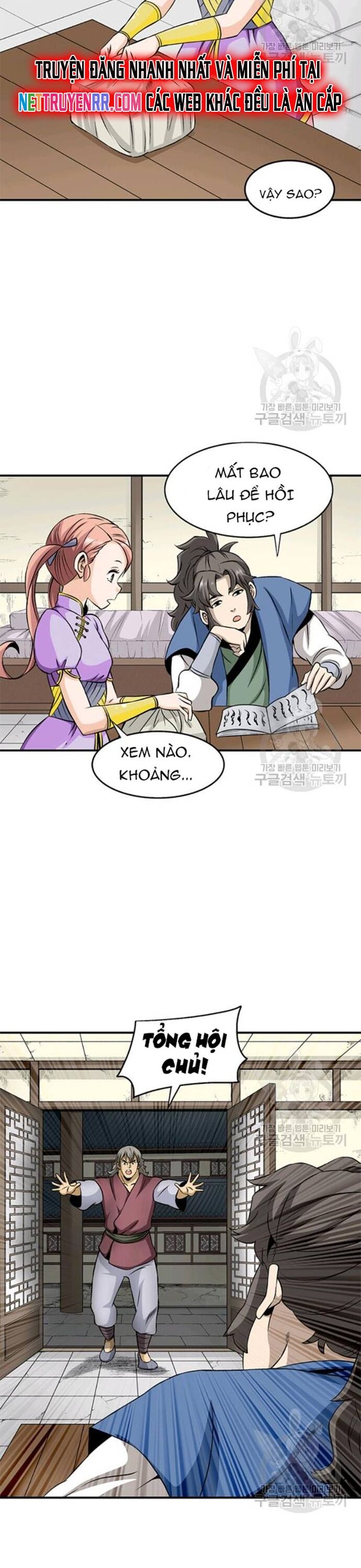Biên Niên Sử Của Thần Long Chapter 93 - Trang 2