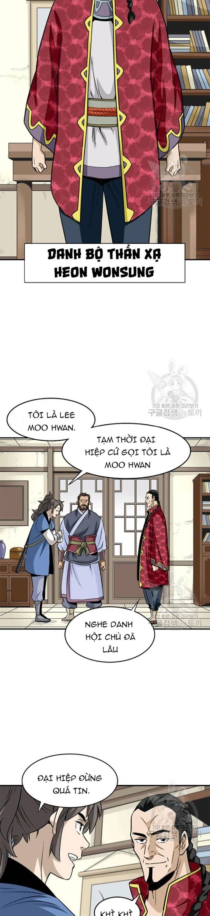 Biên Niên Sử Của Thần Long Chapter 93 - Trang 2