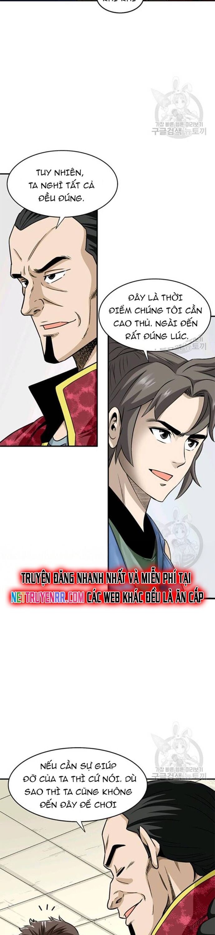 Biên Niên Sử Của Thần Long Chapter 93 - Trang 2